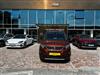 PEUGEOT RİFTER ODAK'TAN  PEUGEOT RİFTER 1.5 BlueHDI Allure