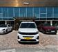 OPEL COMBO LİFE ODAK'TAN OPEL COMBO LİFE 1.5 D ULTİMATE 