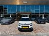 CITROEN C3 ODAK'TAN  CITROEN C3 1.2 PureTech Feel S Edition