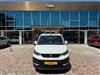 PEUGEOT RİFTER ODAK'TAN  PEUGEOT RİFTER 1.5 BLUE HDİ ACTİVE SKYPACK