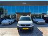 PEUGEOT PARTNER ODAK'TAN PEUGEOT PARTNER 1.5 BLUEHDI START&STOP UZUN COMFORT