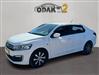 CITROEN C-Elysee ODAK'TAN  CITROEN C-Elysee 1.6 HDI Feel