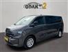 VOLKSWAGEN CARAVELLE LİFE ODAK'TAN  VOLKSWAGEN CARAVELLE LİFE 2.0 TDI 8+1 LWB 150 AT