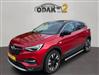 OPEL GRANDLAND X  ODAK'TAN OPEL GRANDLAND X  1.5 D EXCELLENCE DİZEL OTOMATİK