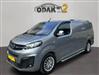 OPEL VIVARO ODAK'TAN  OPEL VIVARO 2.0 TD CARGO ELEGANCE XL 