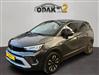 OPEL CROSSLAND  ODAK'TAN OPEL CROSSLAND  1.2 T EDITION