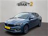 FIAT EGEA ODAK'TAN FIAT EGEA 1.4 EASY PLUS