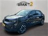 OPEL MOKKA ODAK'TAN OPEL MOKKA 1.2 T EDITION