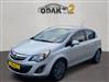 OPEL CORSA ODAK'TAN  OPEL CORSA 1.4 ACTİVE OTOMATİK