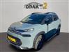 CITROEN C3 AIRCROSS ODAK'TAN  CITROEN C3 AIRCROSS 1.2 PURETECH FEEL BOLD EAT6