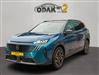 PEUGEOT 5008 ODAK'TAN  PEUGEOT 5008 1.2 Hybrid GT
