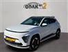 HYUNDAI KONA-E ODAK'TAN HYUNDAI KONA-E ADVANCE 115 KW 4*2