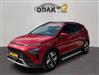 HYUNDAI BAYON ODAK'TAN HYUNDAI BAYON 1.4 MPI ELITE DCT