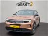 OPEL GRANDLAND ODAK'TAN OPEL GRANDLAND 1.2 Hybrid GS