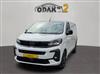 OPEL VIVARO ODAK'TAN  OPEL VIVARO 2.0 TD CARGO ULTİMATE XL