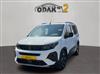 PEUGEOT RİFTER ODAK'TAN  PEUGEOT RİFTER 1.5 BLUE HDI GT EAT 8