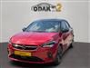 OPEL Corsa-e ODAK'TAN OPEL CORSA-E ULTİMATE