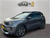 CITROEN C5 AIRCROSS ODAK'TAN CITROEN C5 AIRCROSS 1.5 BLUEHDI MAX
