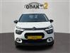 CITROEN C3 ODAK'TAN  CITROEN C3 1.2 PureTech Feel Bold