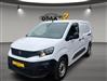 PEUGEOT PARTNER ODAK'TAN PEUGEOT PARTNER 1.5 BLUEHDI UZUN COMFORT